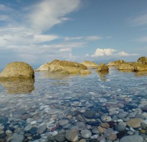 Immagine decorativa di una laguna
